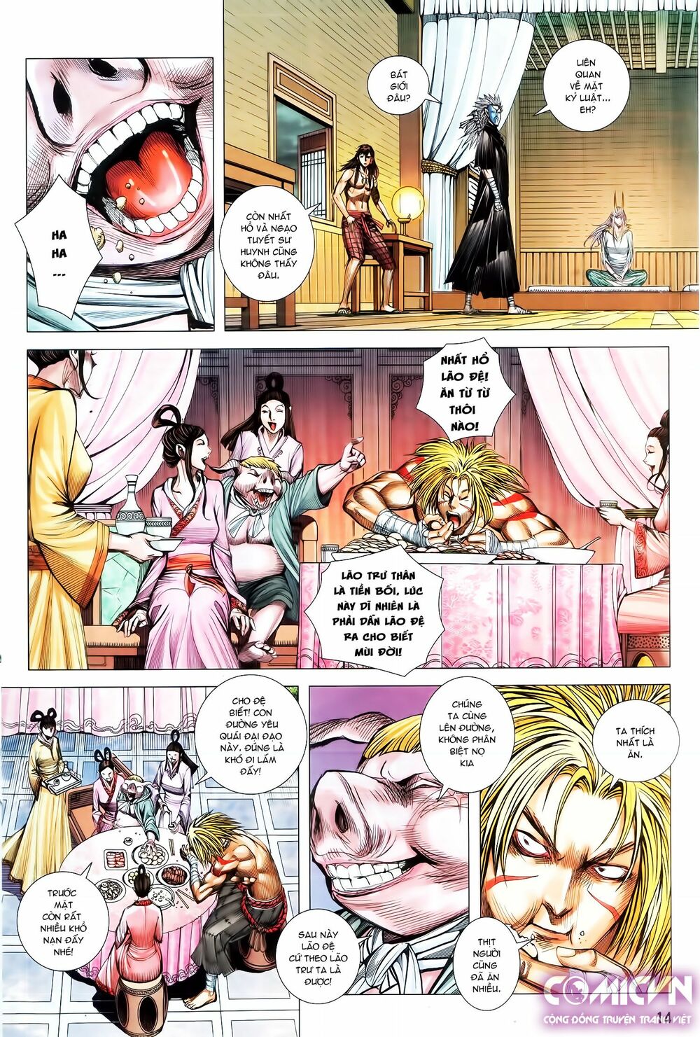 Tây Du: Chapter 117: Hoàng Tuyền Địa Hạ - Bạch Cốt Thành Tai