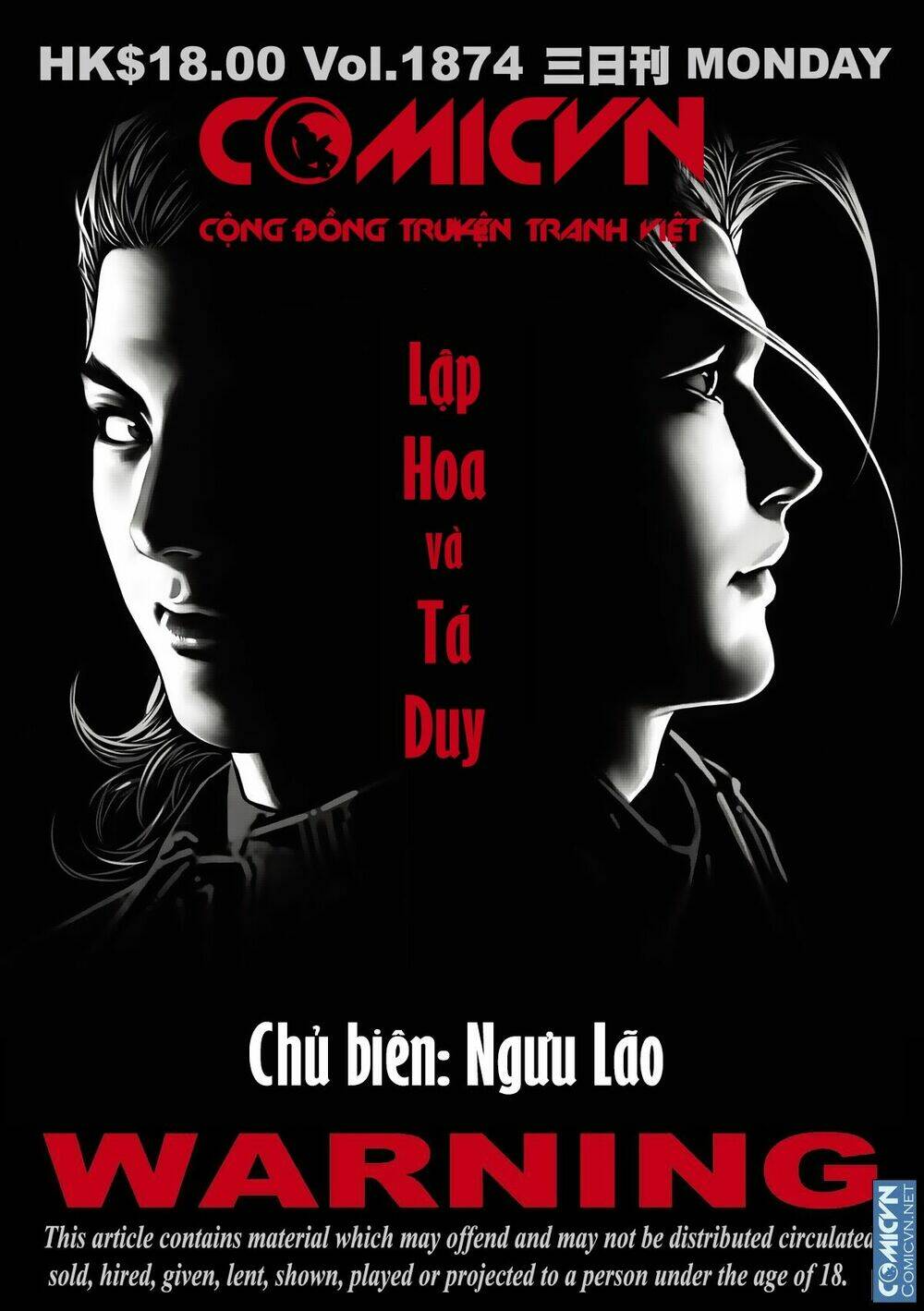 Người Trong Giang Hồ: Chapter 1874