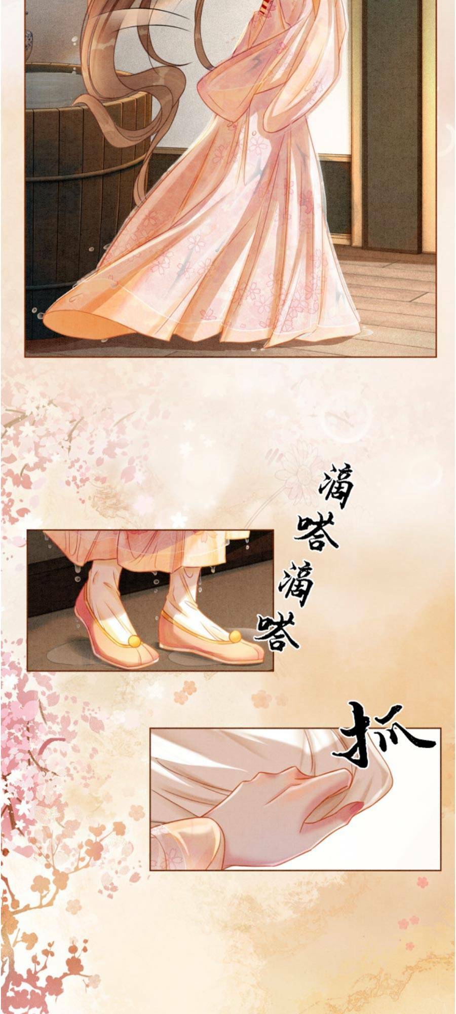 Xung Hỉ Vương Phi: Chapter 26