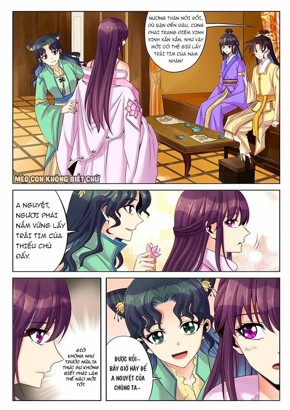 Dạ Ma Lục: Chapter 39