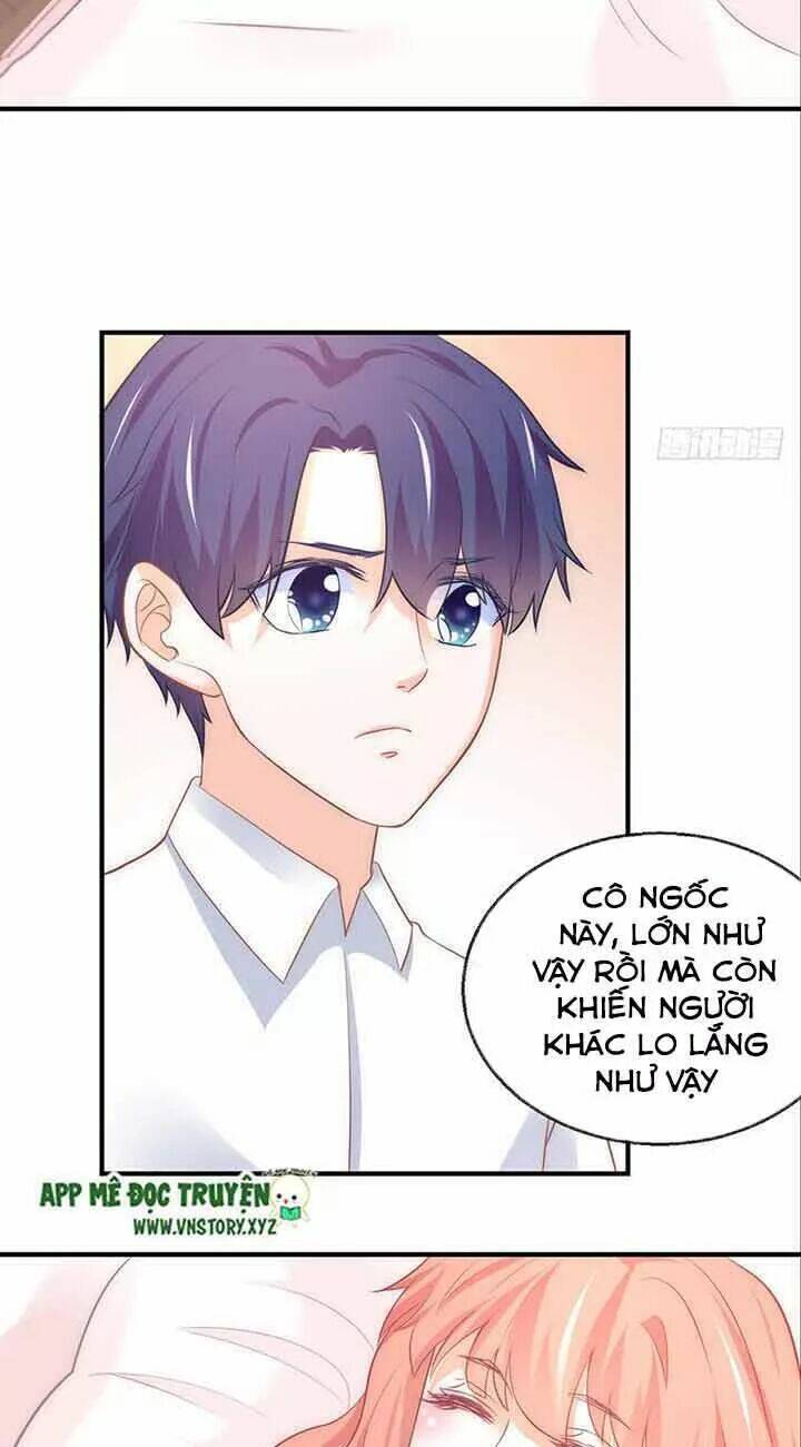 Cẩm Lý Thiếu Nữ Của Tôi: Chapter 82