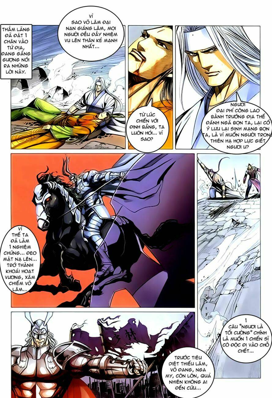 Cổ Long Quần Hiệp: Chapter 39