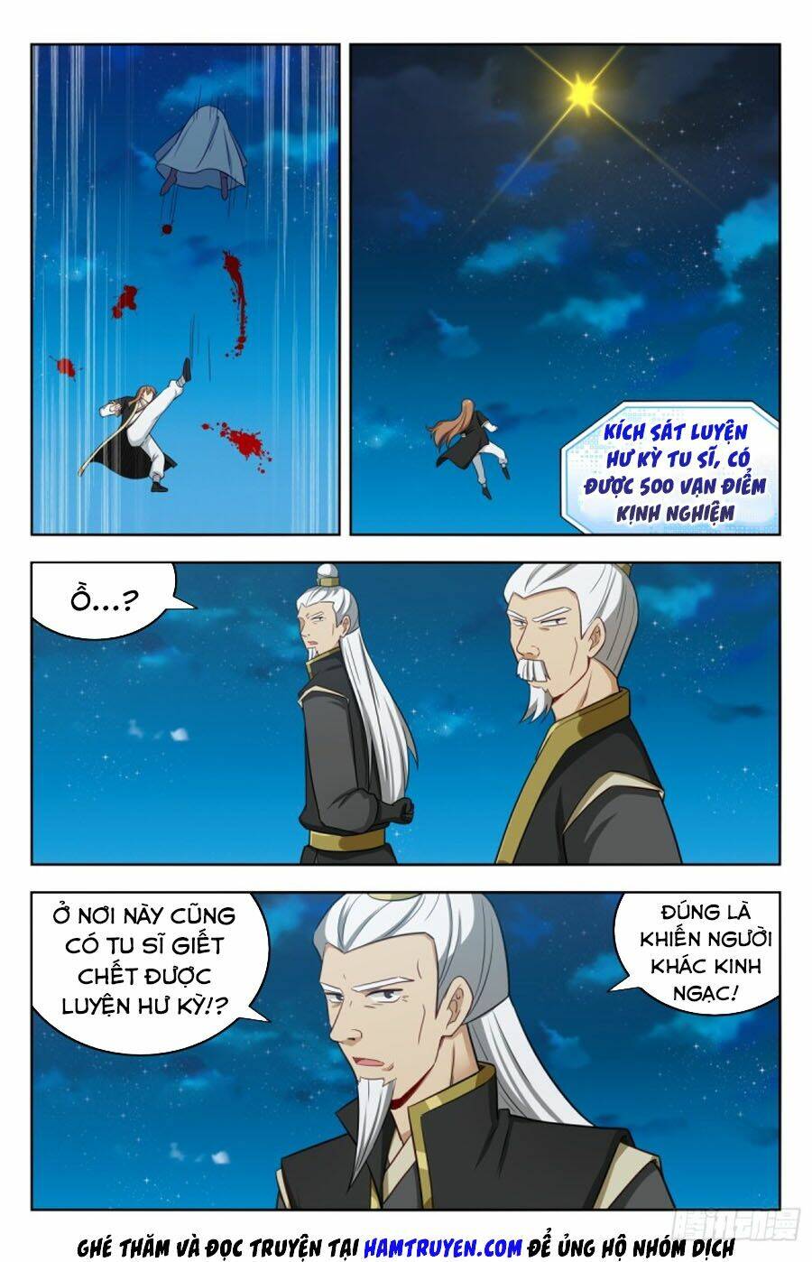 Tối Cường Phản Sáo Lộ Hệ Thống: Chapter 218