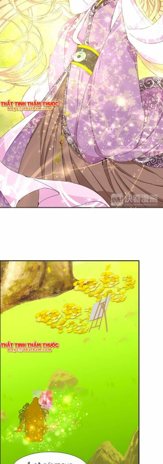 Mộng Văn Sơn Hải Kinh: Chapter 11