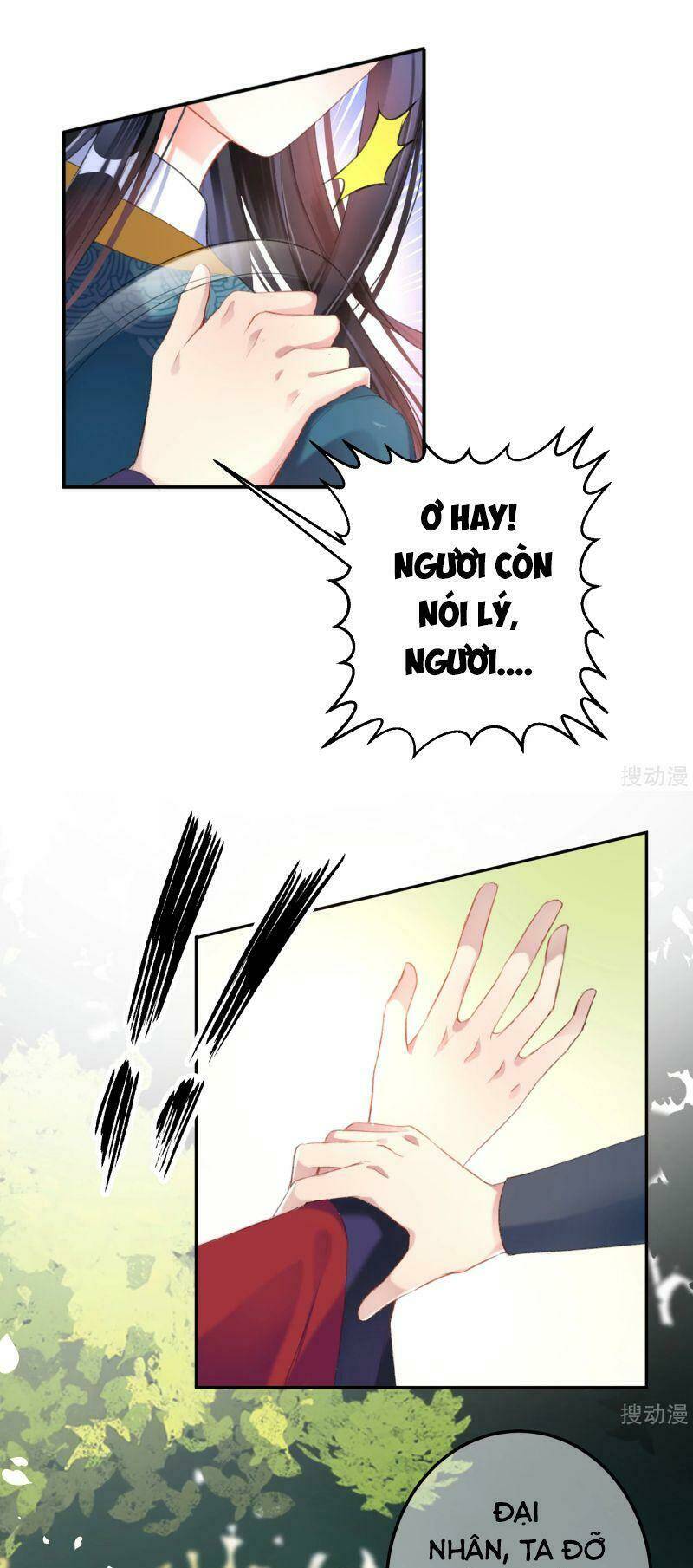 Vương Gia, Áo Lót Của Ngươi Rơi Mất Rồi: Chapter 16