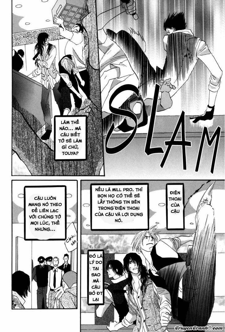 Moon Trick: Chapter 8