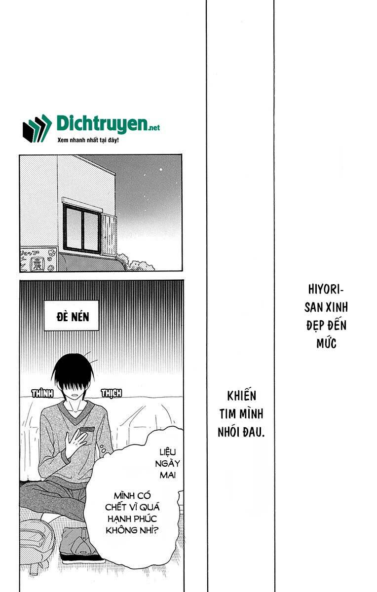 Kawaii Hito (Saitou Ken): Chapter 12