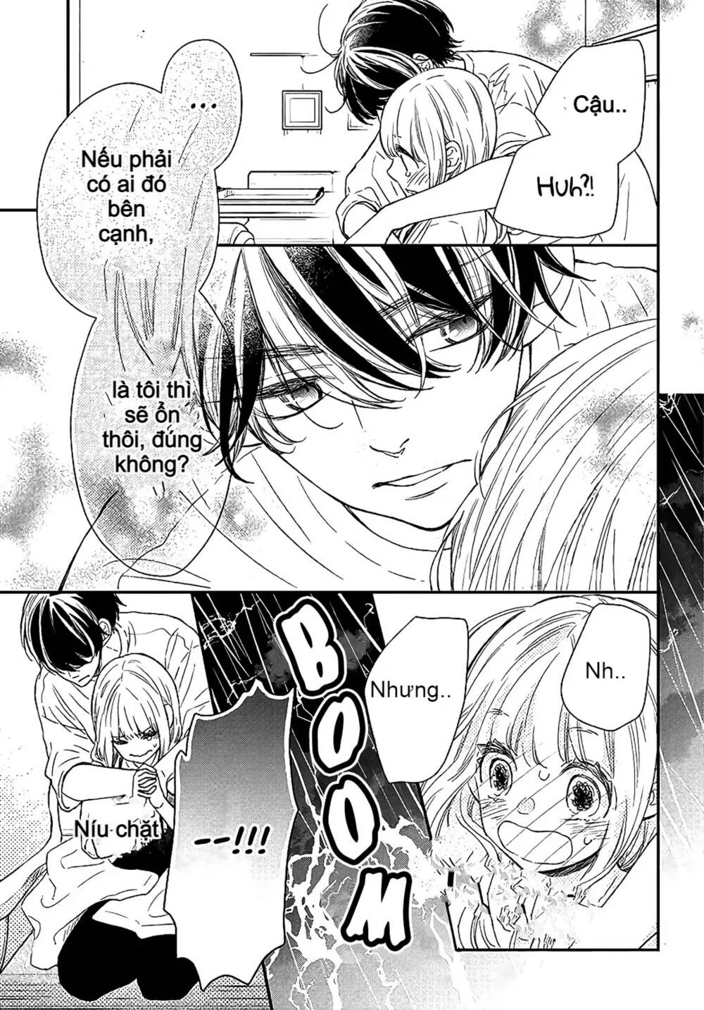 Kameba Kamu Hodo Amaku Naru: Chapter 8