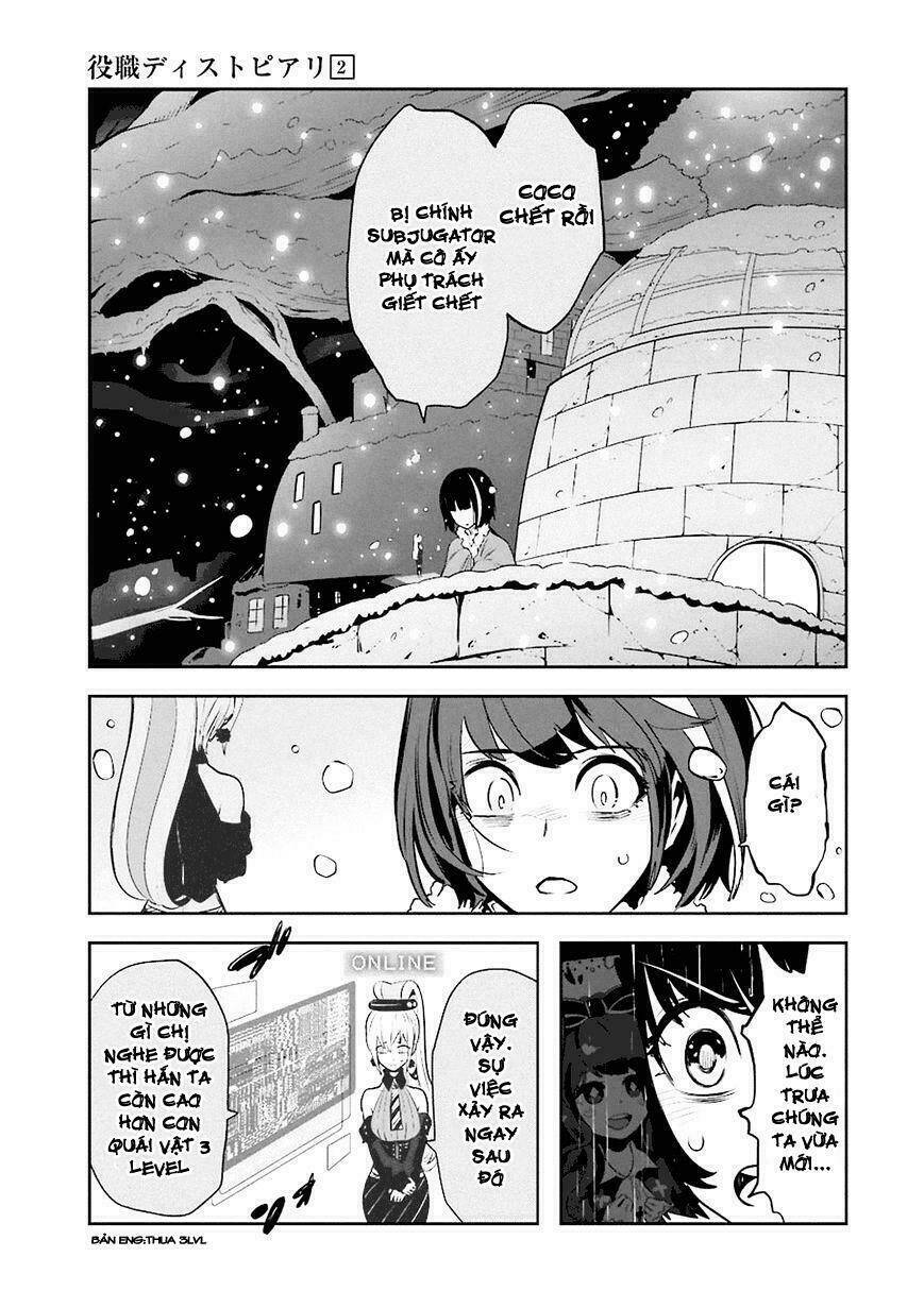 Yakushoku Distpiari - Gesellshaft Blue: Chapter 9