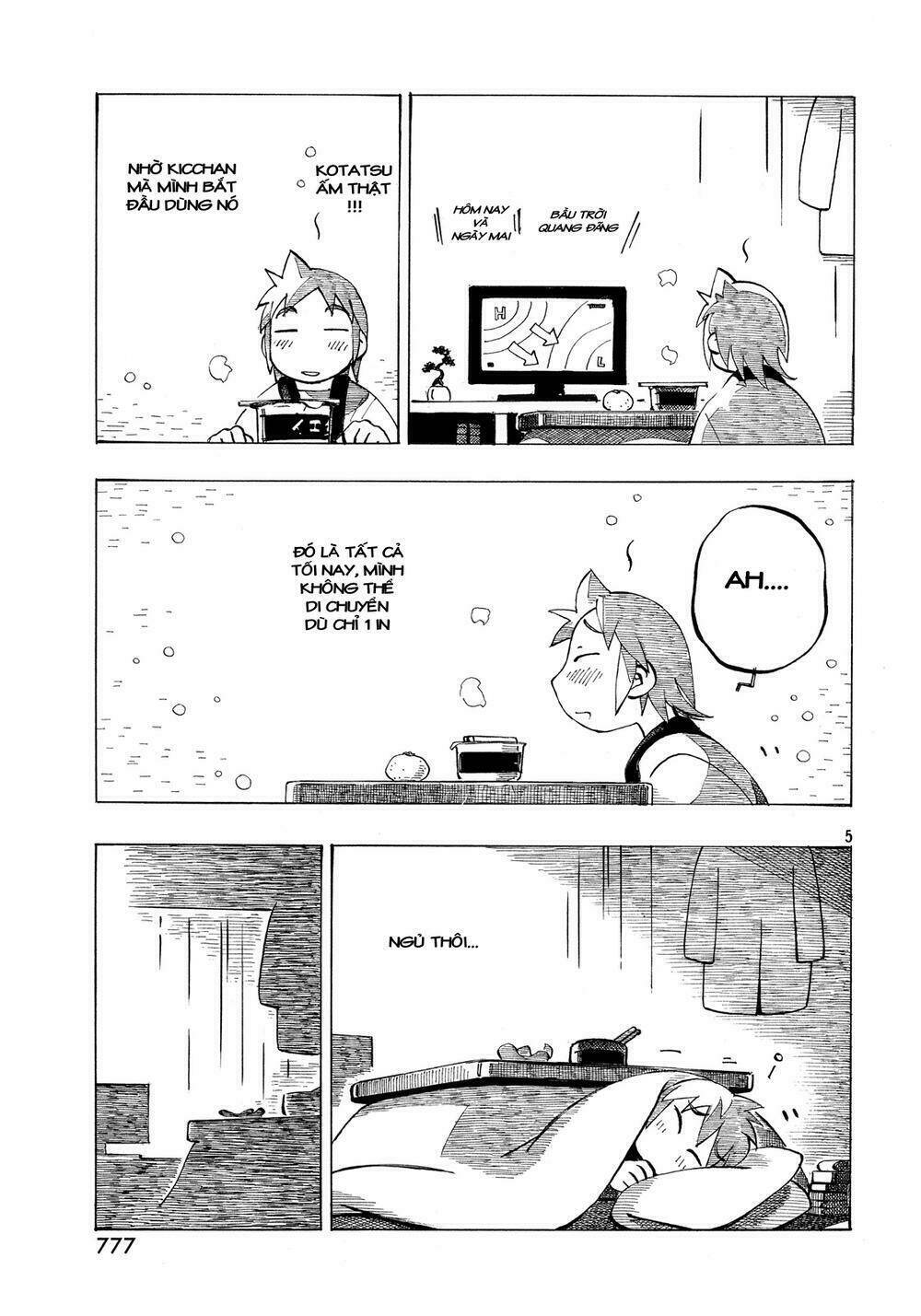 Kotonoba Drive: Chapter 23