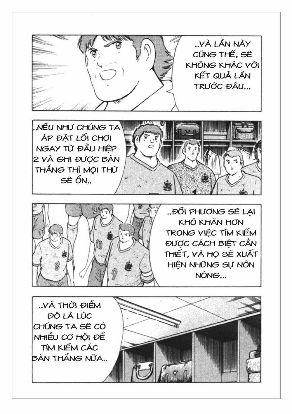 Captain Tsubasa: Golden 23: Chapter 99