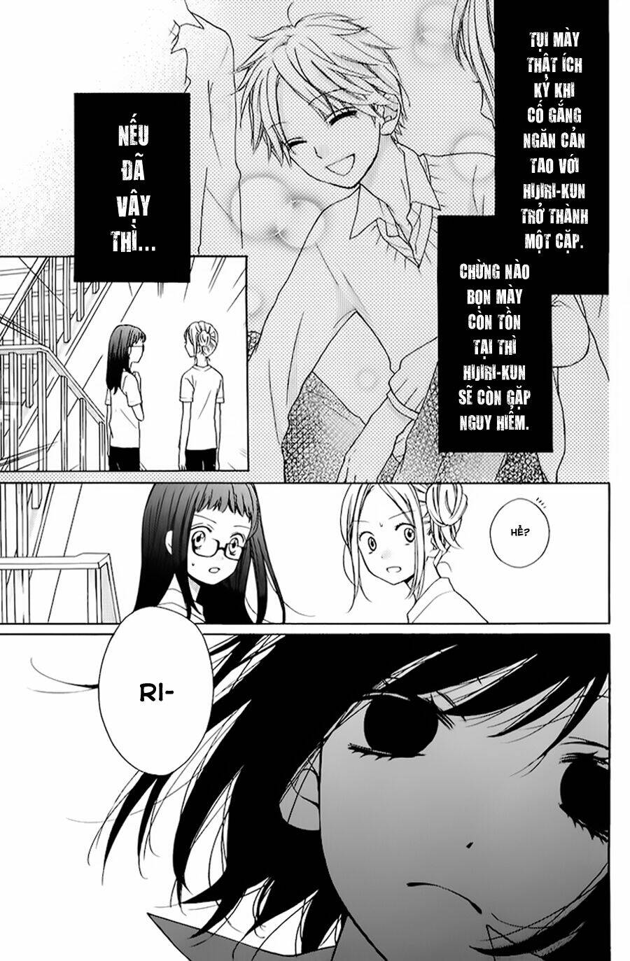 Screaming Lesson!!!: Chapter 37