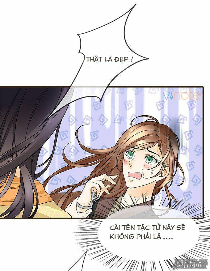 Đại Giá Thừa Tướng: Chapter 3