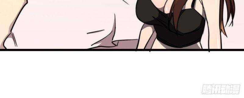 Ta Ở Tận Thế Nhặt Thuộc Tính: Chapter 20