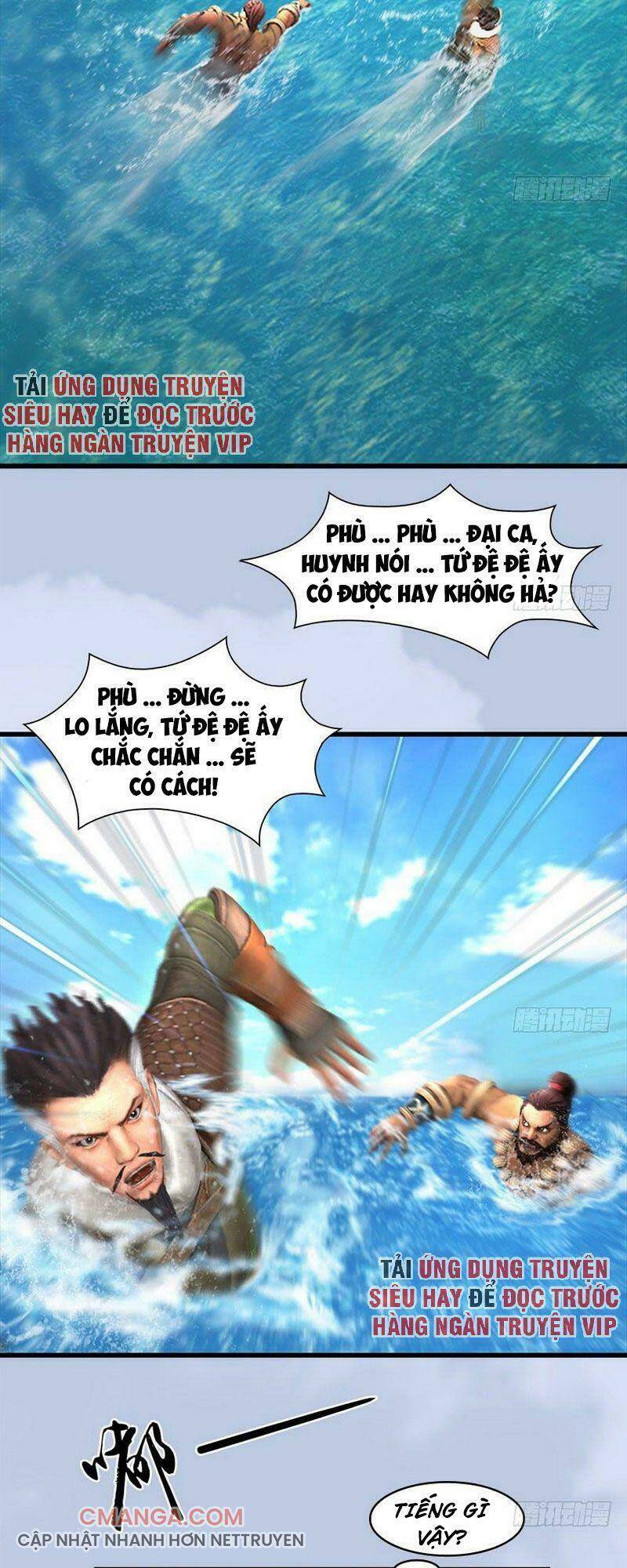 Cửu Hoang Đọa Huyền Sư: Chapter 89