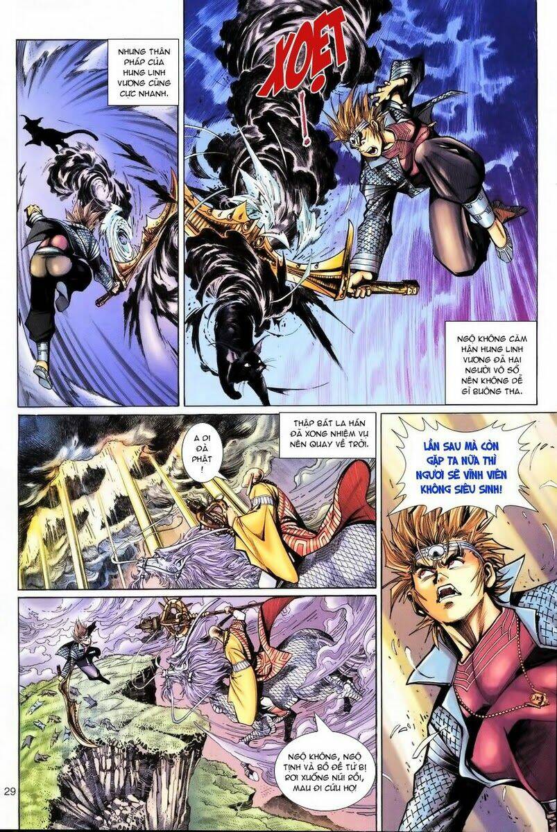 Đại Thánh Vương: Chapter 62