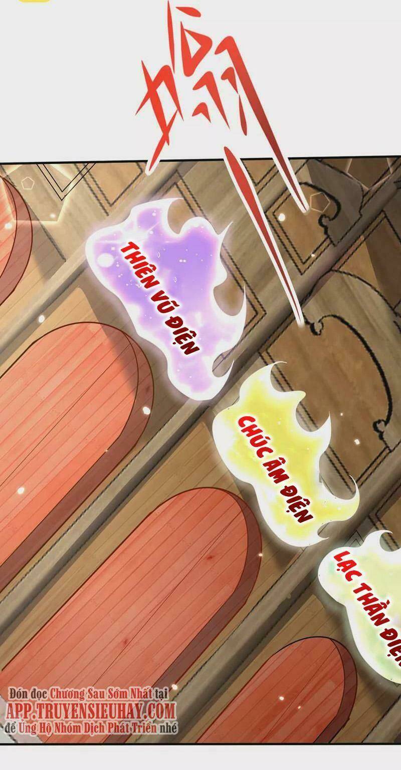 Yêu Giả Vi Vương: Chapter 348