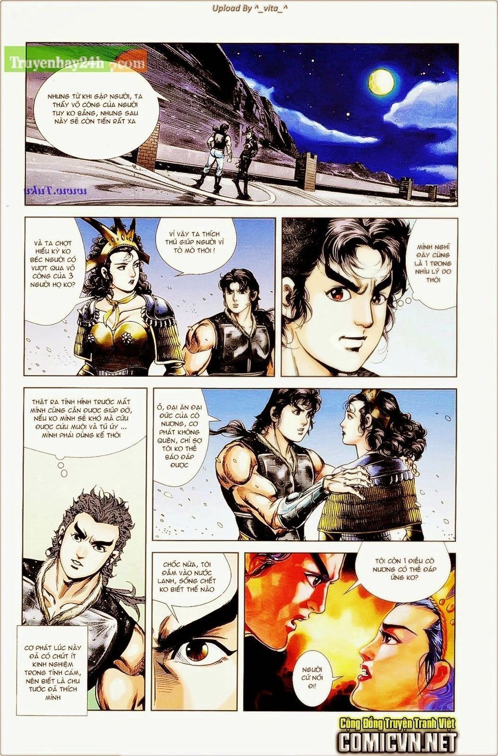 Thiên Tử Truyền Kỳ 1: Chapter 39