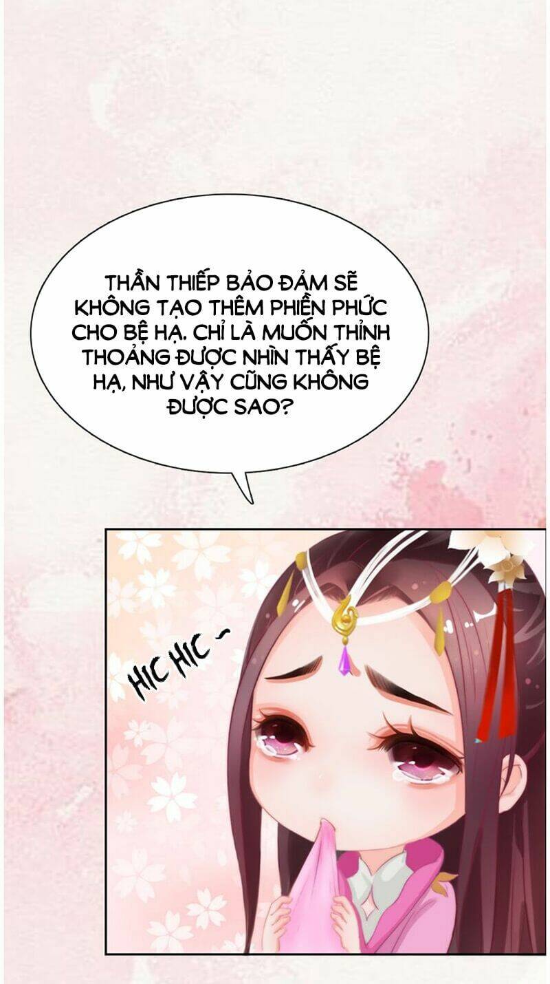 Yêu Nhan Lệnh: Chapter 12
