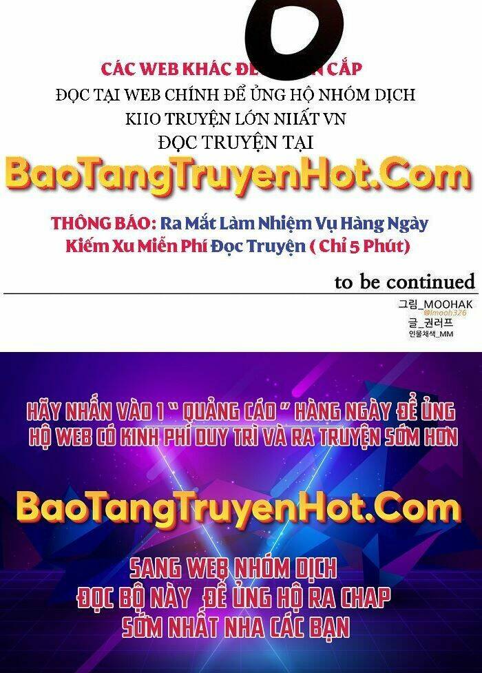 Chủ Nhân Thiên Giới: Chapter 3