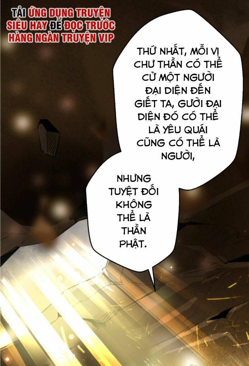 Tà Du Ký: Chapter 38