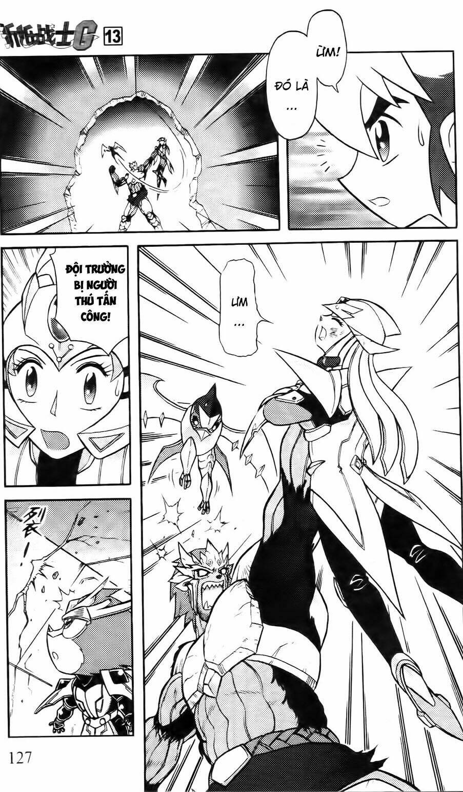 Hiệp Sĩ Giấy G: Chapter 68