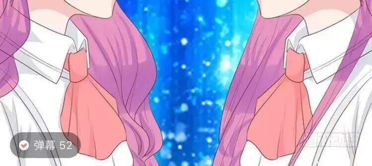 Ma Vương Luyến Ái Chỉ Nam: Chapter 104