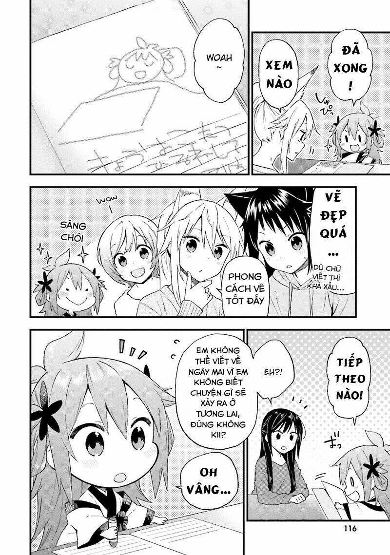 Ayakashiko: Chapter 23