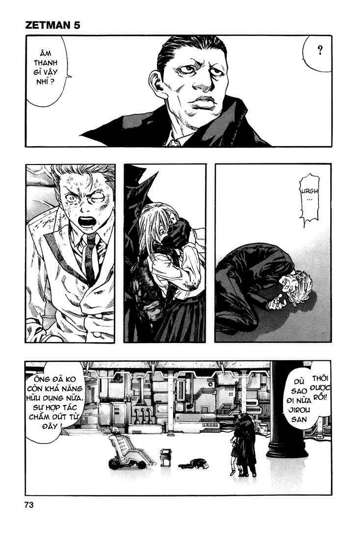Zetman: Chapter 54