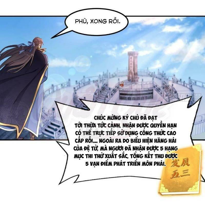 Lão Tổ Của Bạn Đang Online: Chapter 76