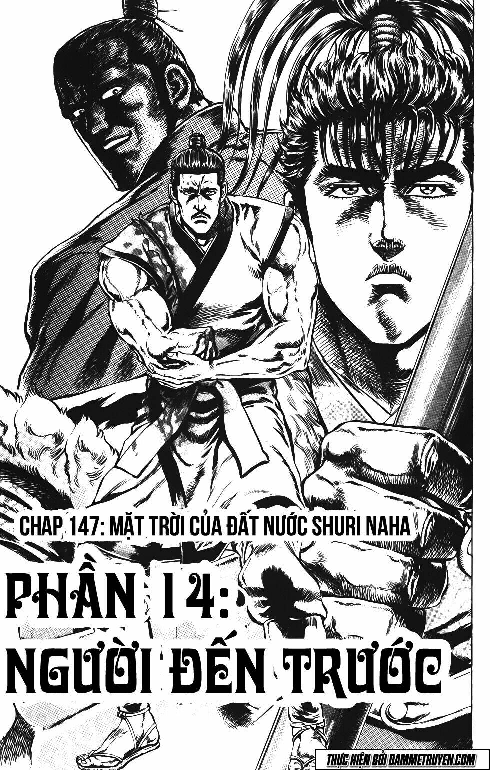 Bắc Đẩu Du Hiệp: Chapter 147