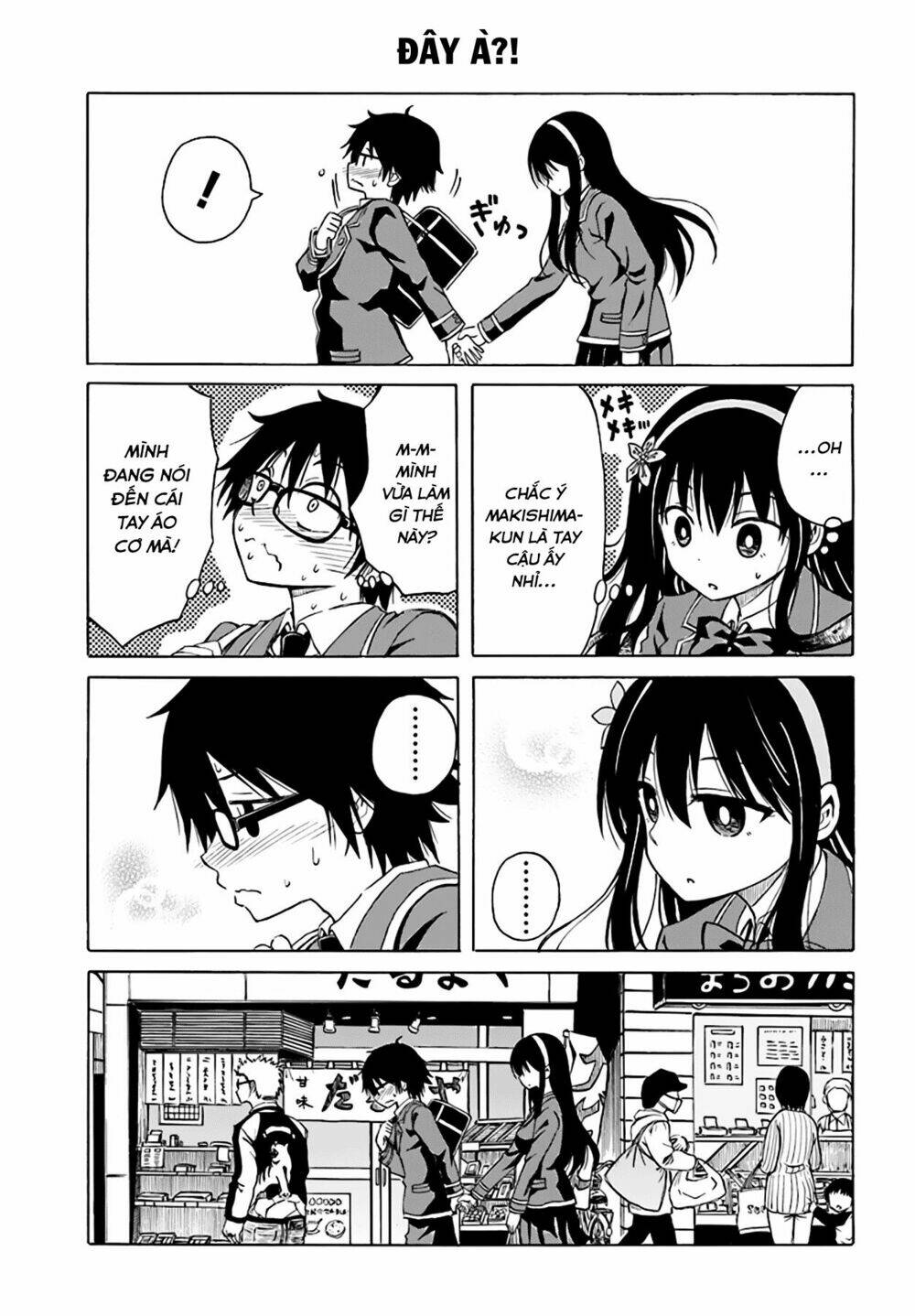 Ki Ni Naru Mori-San: Chapter 10