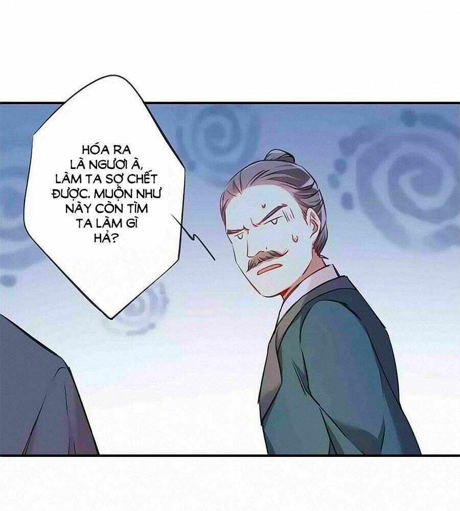 Thượng Quốc Phú Chi Thiên Đống Tuyết: Chapter 18