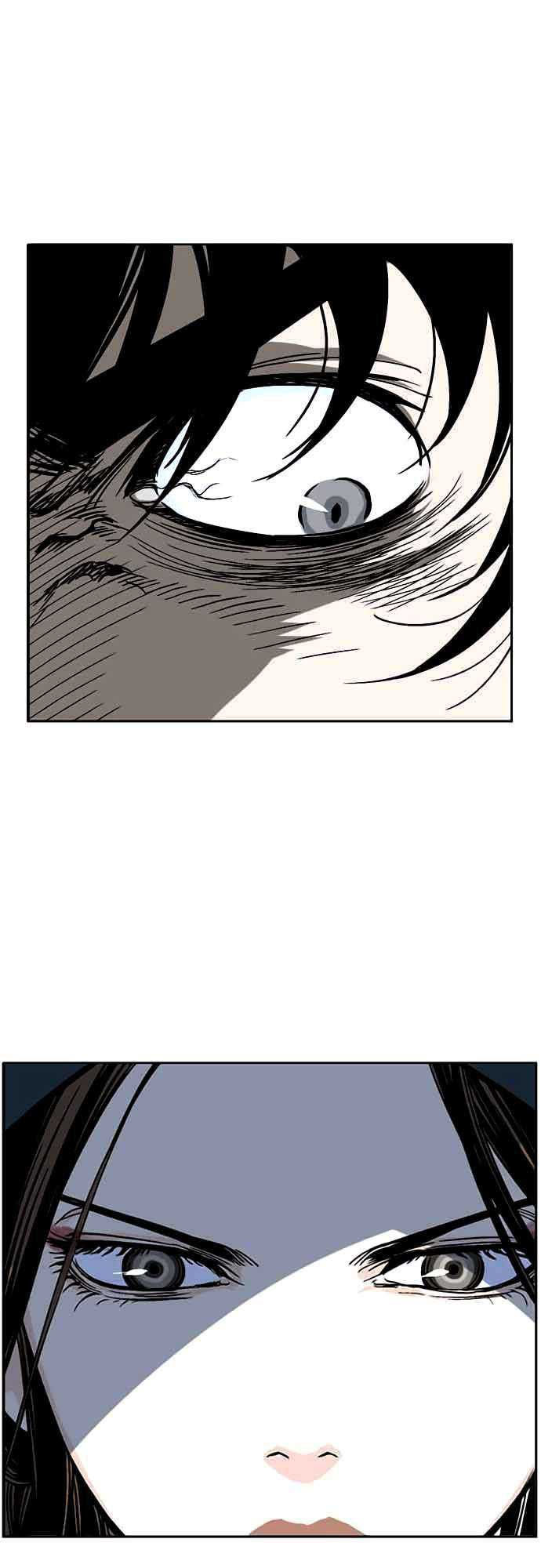 Cao Thủ 2: Chapter 12