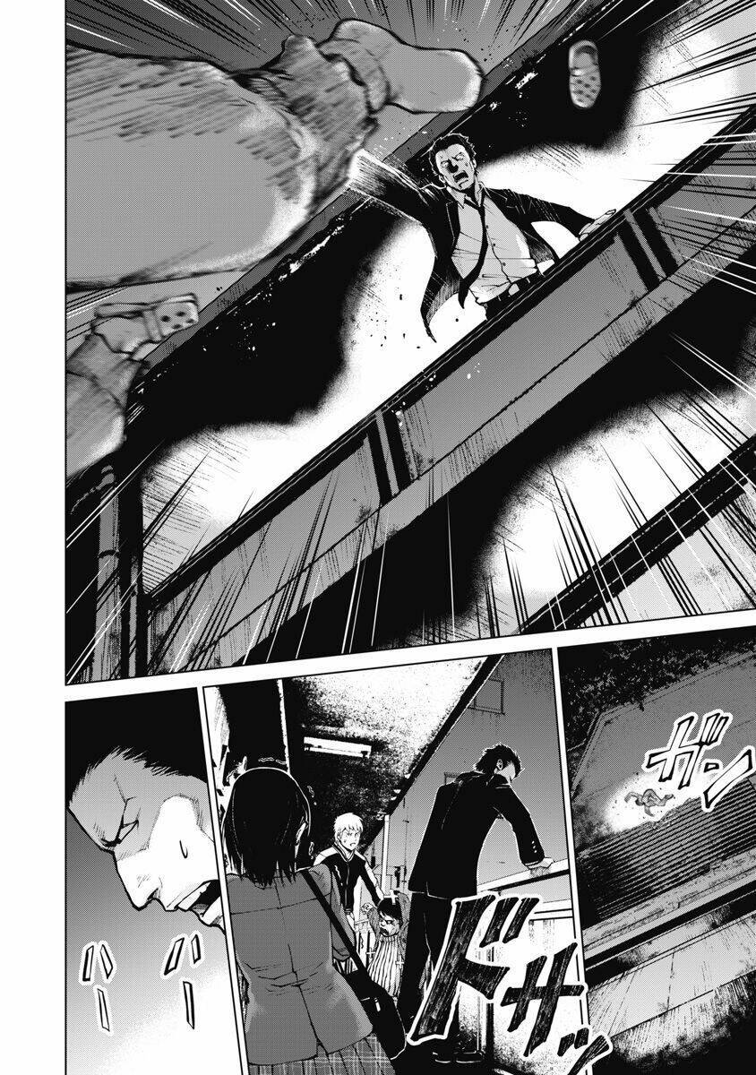 The Devil Of The Gods: Chapter 8