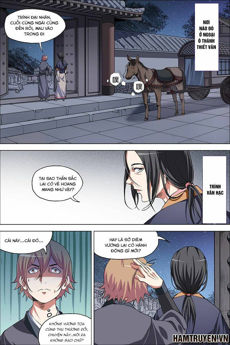 Ngạo Thế Cửu Trọng Thiên: Chapter 39.5