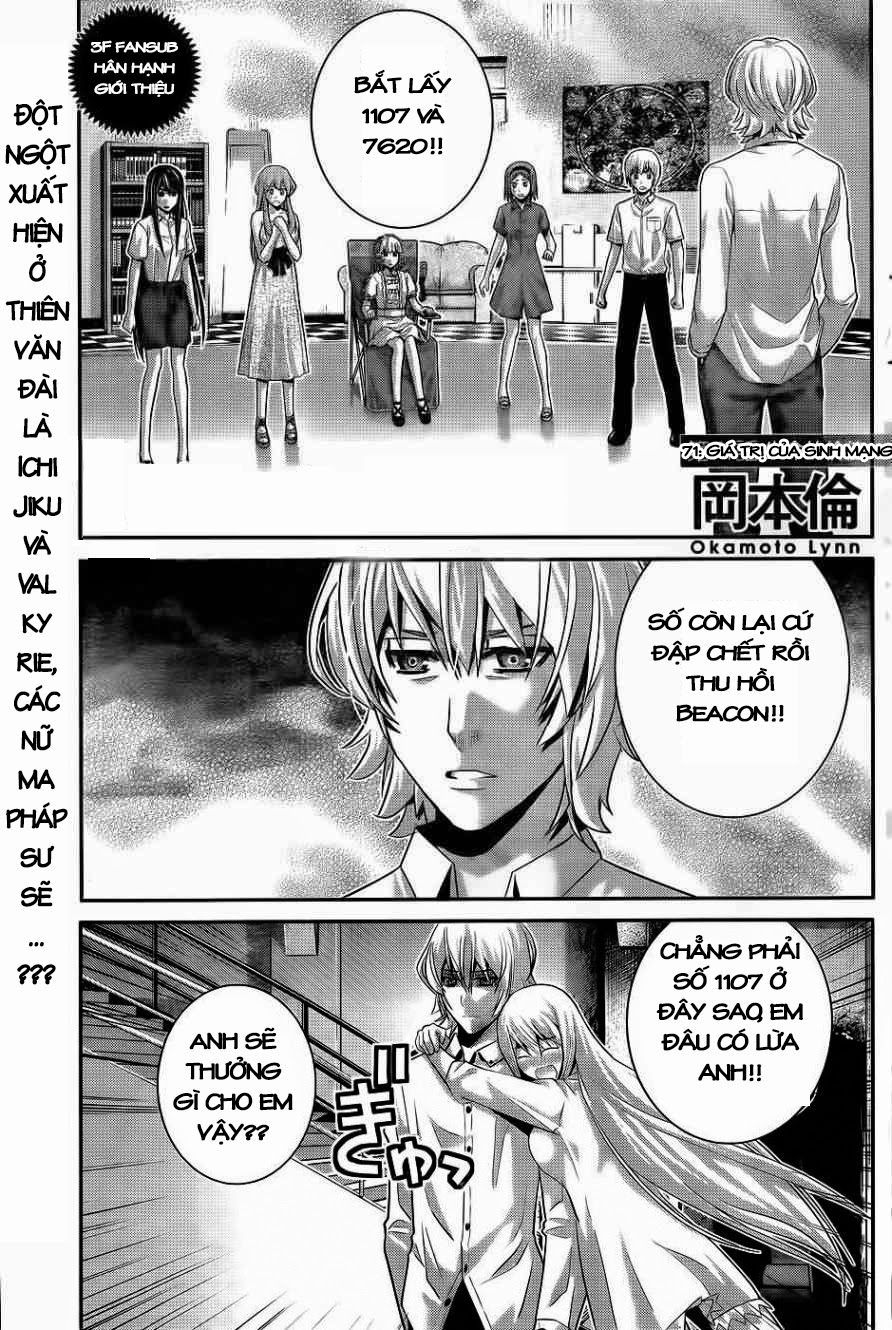 Gokukoku No Brynhildr: Chapter 71