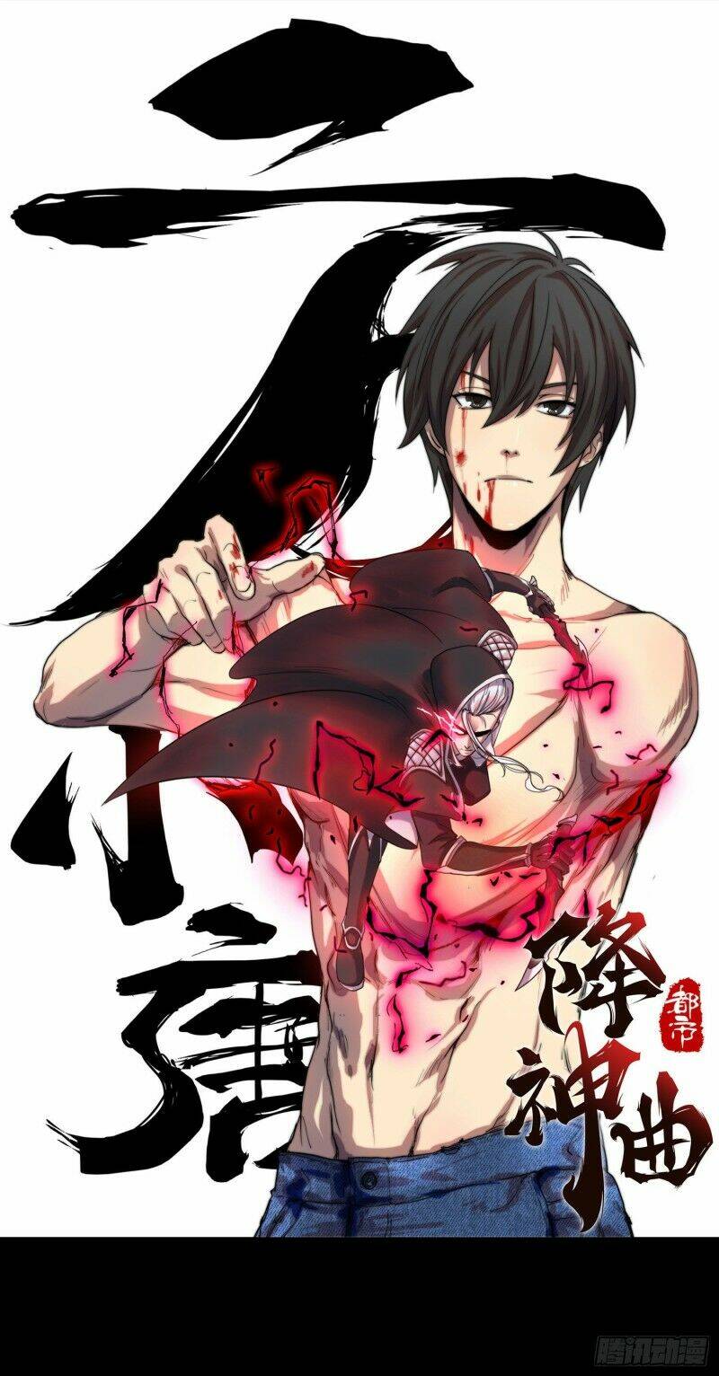 Đô Thị Hàng Thần Khúc: Chapter 63