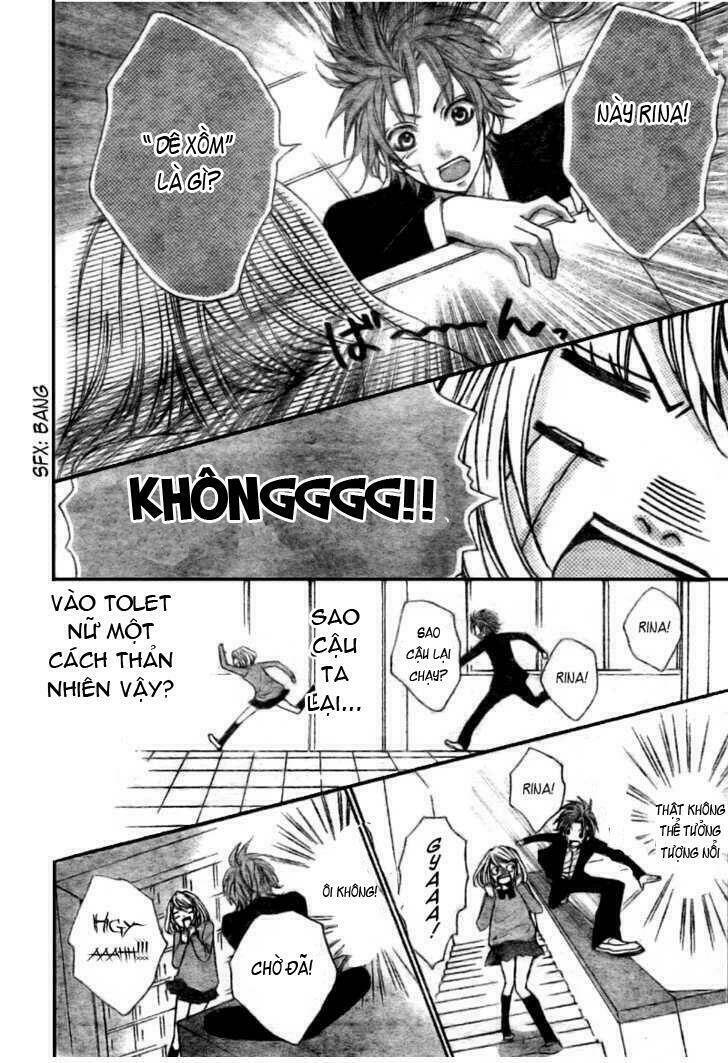 Boku Wa Ookami: Chapter 1