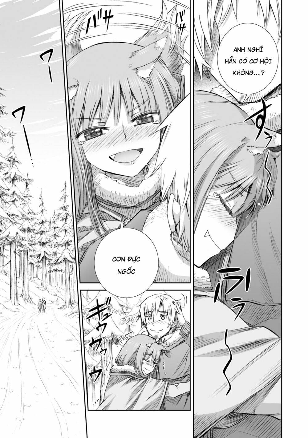 Ookami To Koushinryou: Chapter 90