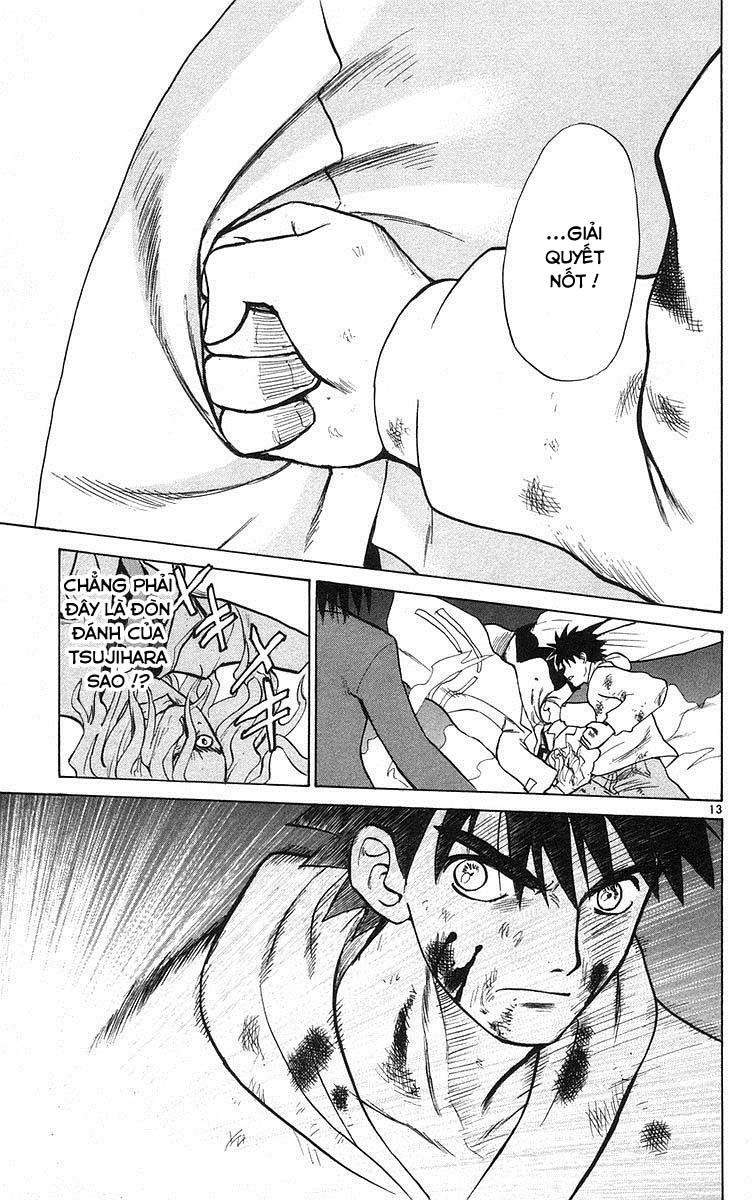 Kowashiya Gamon: Chapter 75