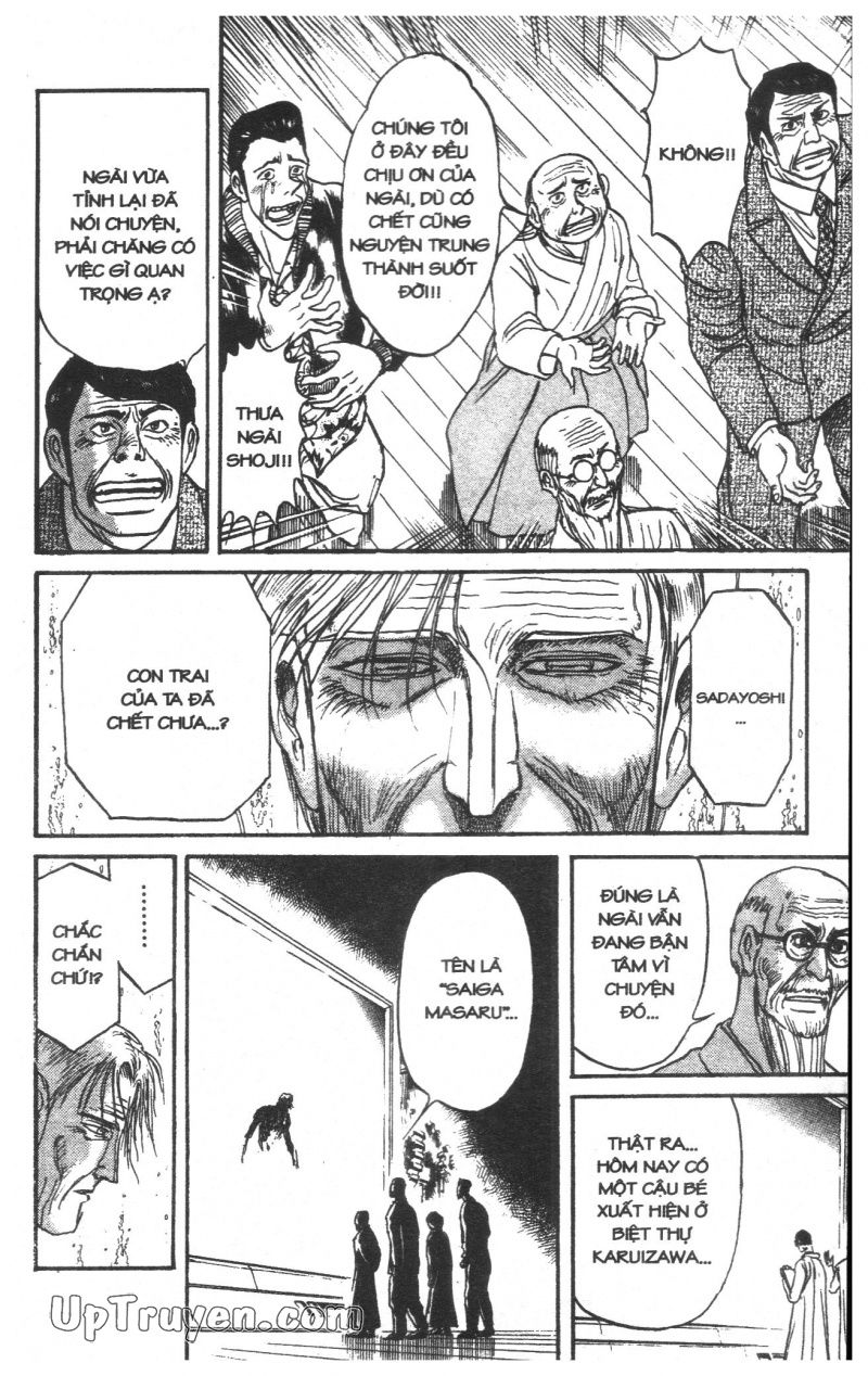 Fujita Kazuhiro: Chapter 23