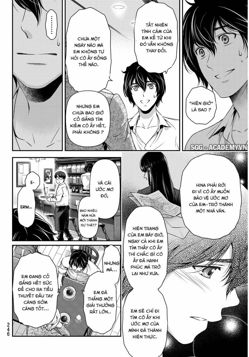 Bạn Gái Chung Nhà: Chapter 78