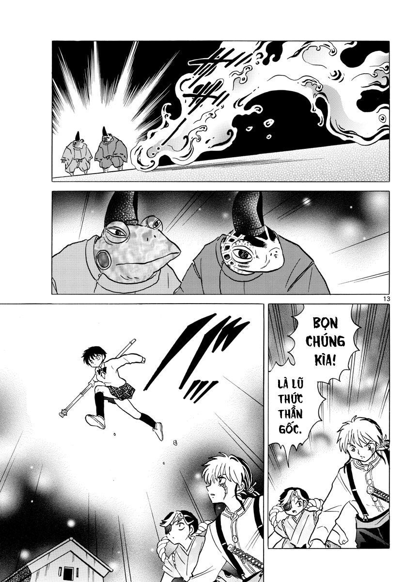 Mao (Takahashi Rumiko): Chapter 31