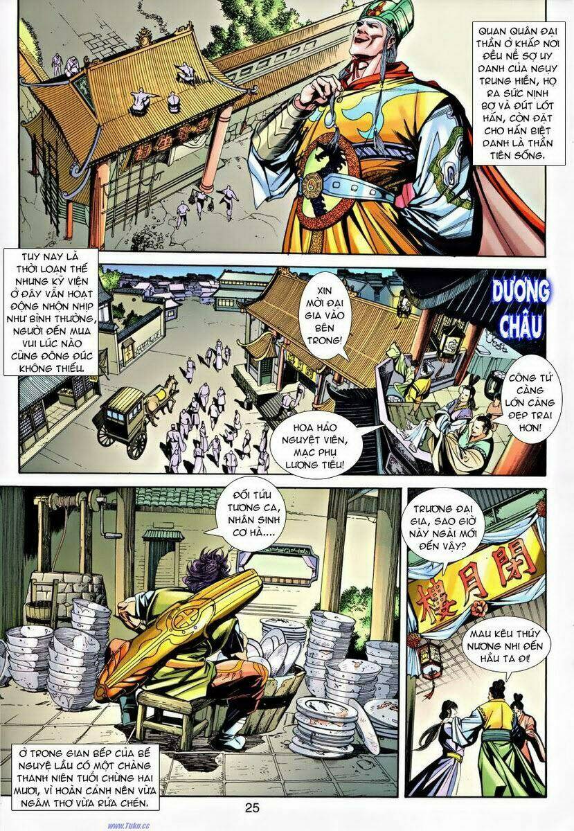 Ngoại Truyện Thần Binh: Chapter 21