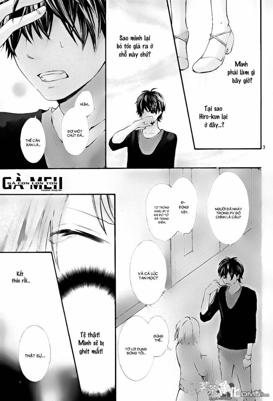 Gekijou Komoriuta: Chapter 5