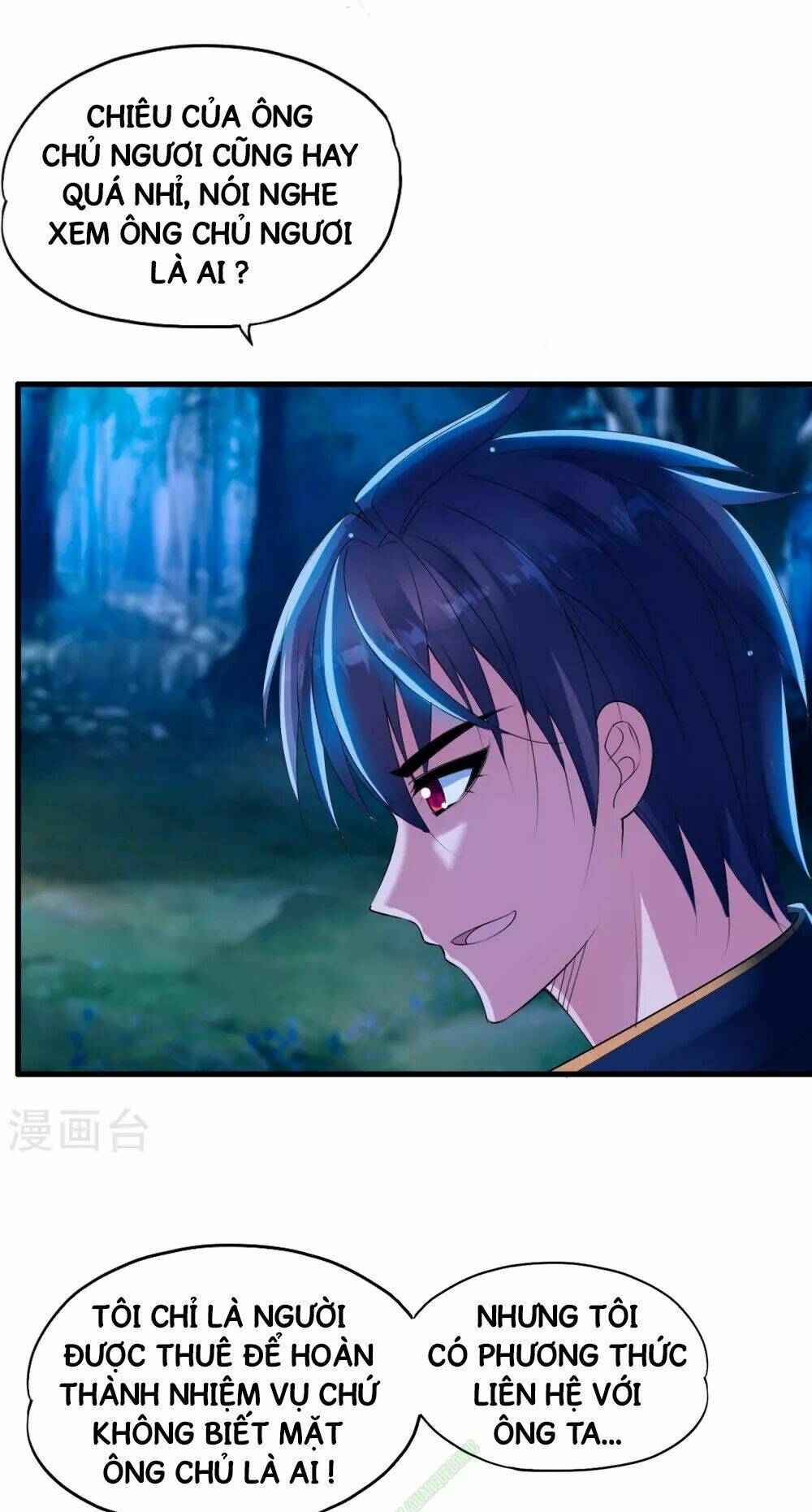 Y Đẳng Cuồng Binh: Chapter 3