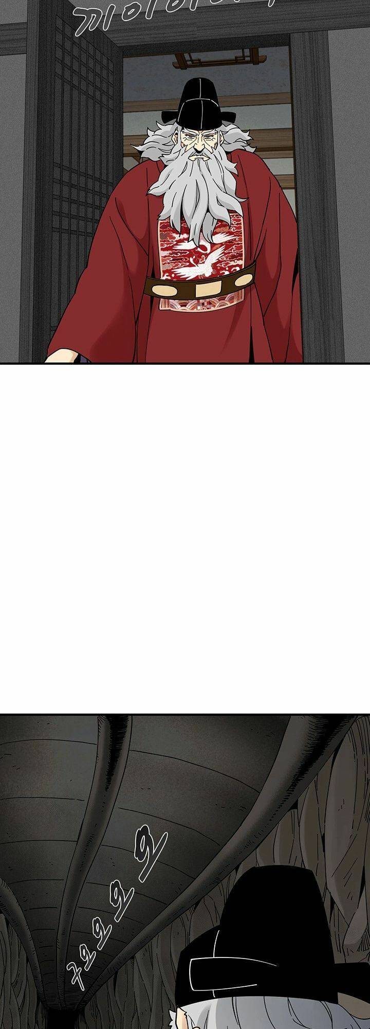 Hồi Ký Của Huyền Thoại Học Giả: Chapter 5