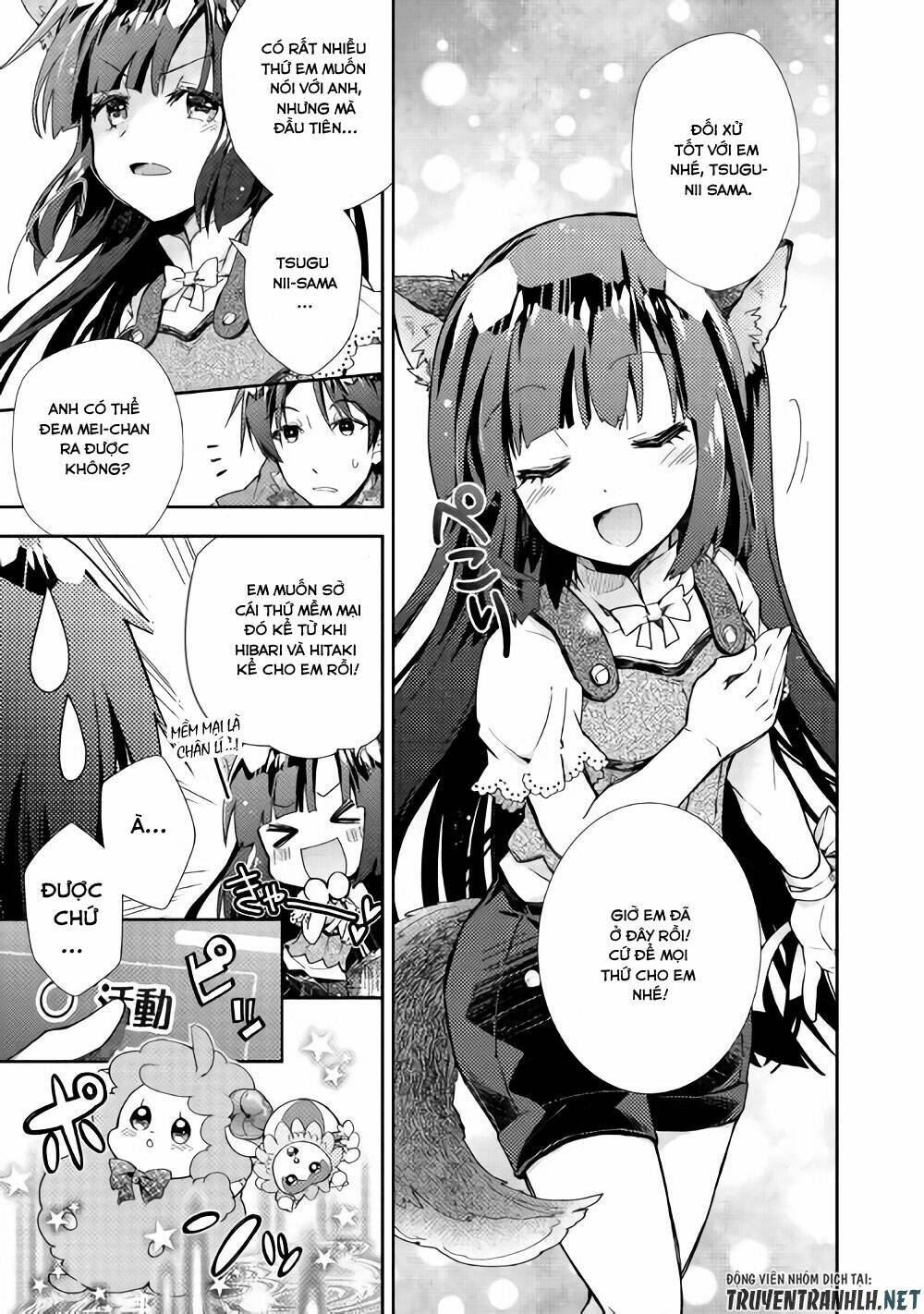 Nonbiri Vrmmoki: Chapter 26