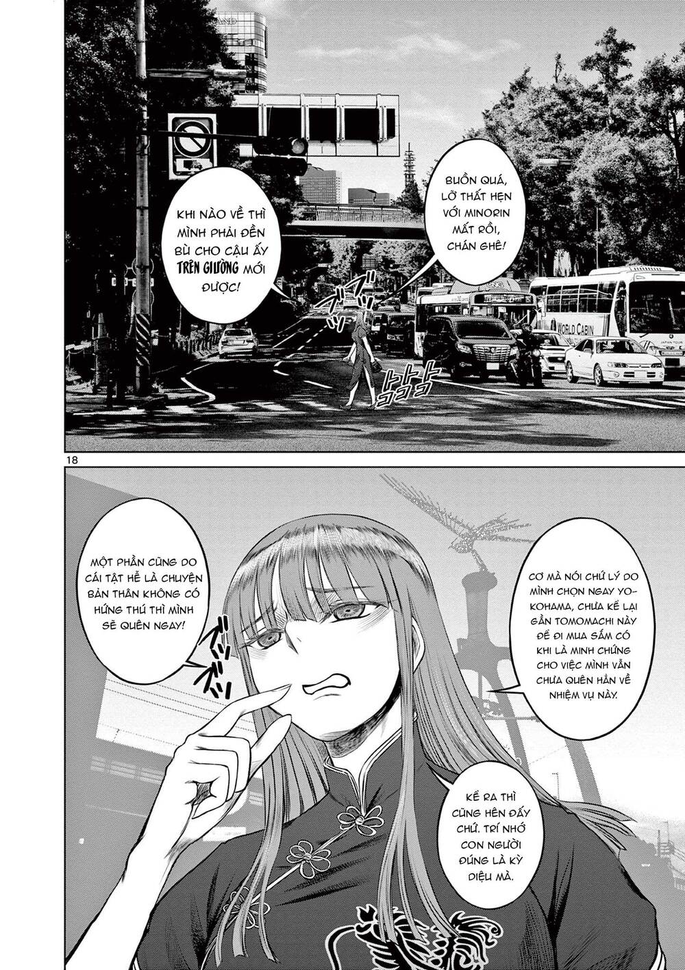 Destro 016: Chapter 9